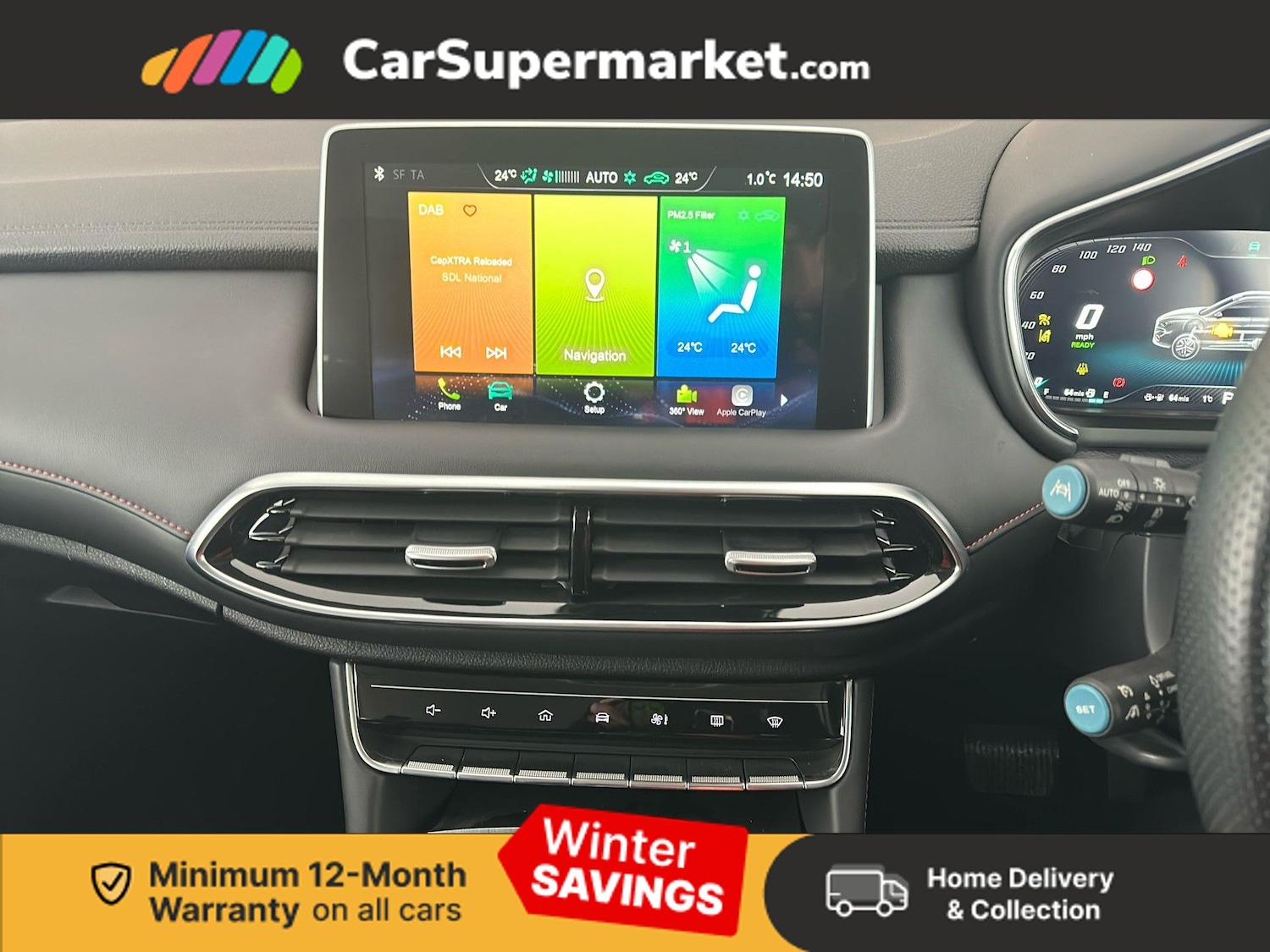 Used MG MG HS 2024 for sale - 77138989: Photo 17