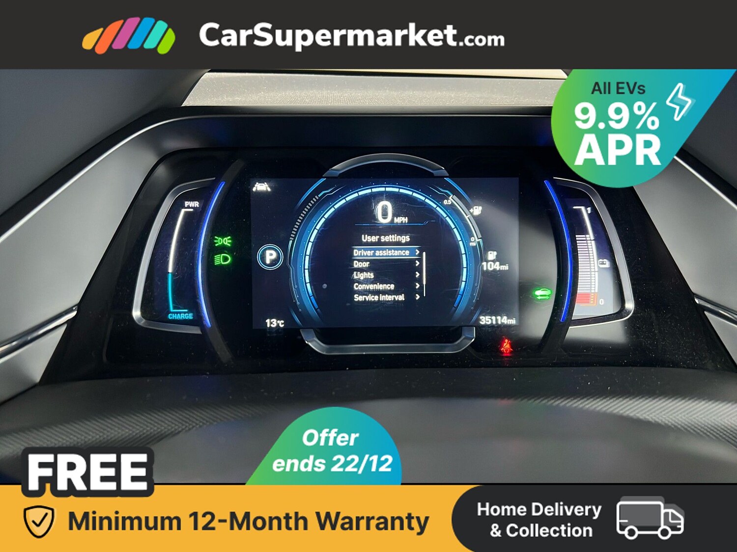 Used Hyundai IONIQ 2021 for sale - 76836379: Photo 17