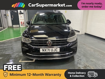 Used Volkswagen Tiguan 2022 for sale - 77680141: Photo