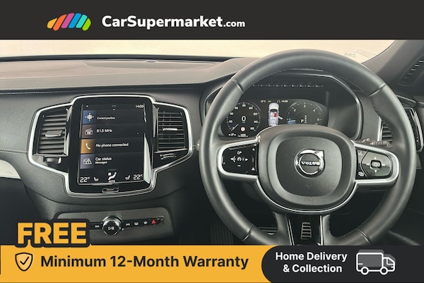 Used Volvo XC90 2022 for sale - 76224638: Photo 16