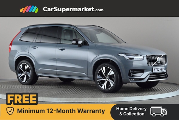 Used Volvo XC90 2022 for sale - 76224638: Photo 1