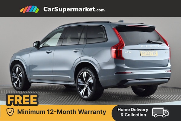 Used Volvo XC90 2022 for sale - 76224638: Photo 4