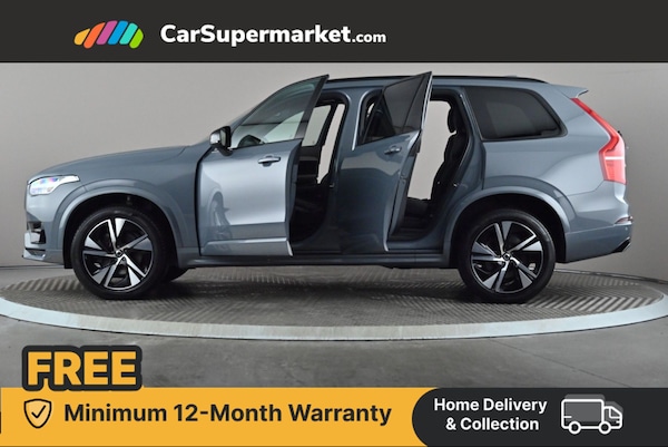 Used Volvo XC90 2022 for sale - 76224638: Photo 9
