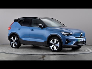 Used Volvo XC40 2023 for sale - 79604826: Photo