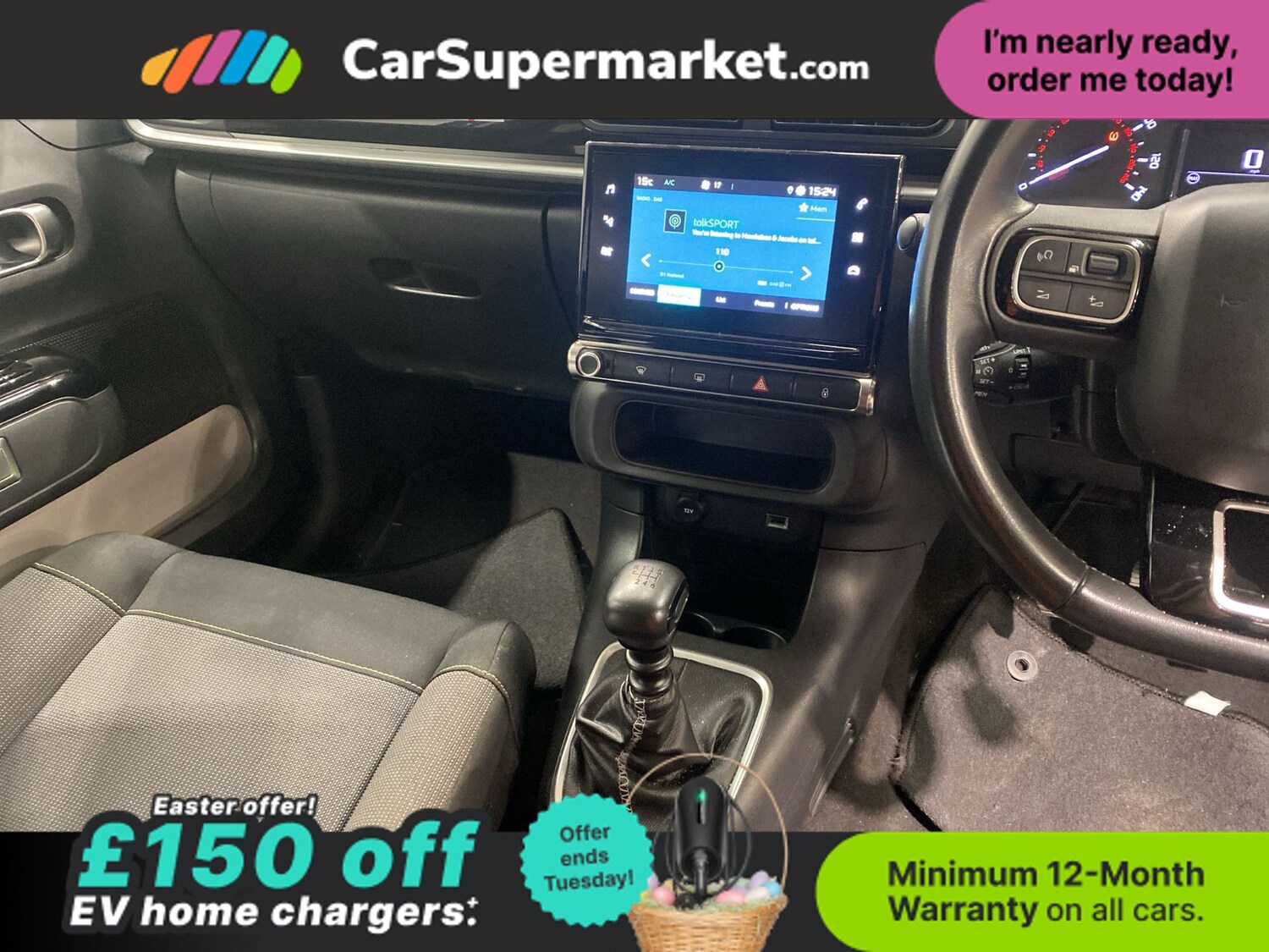 Used Citroen C3 2019 for sale - 78107639: Photo 7