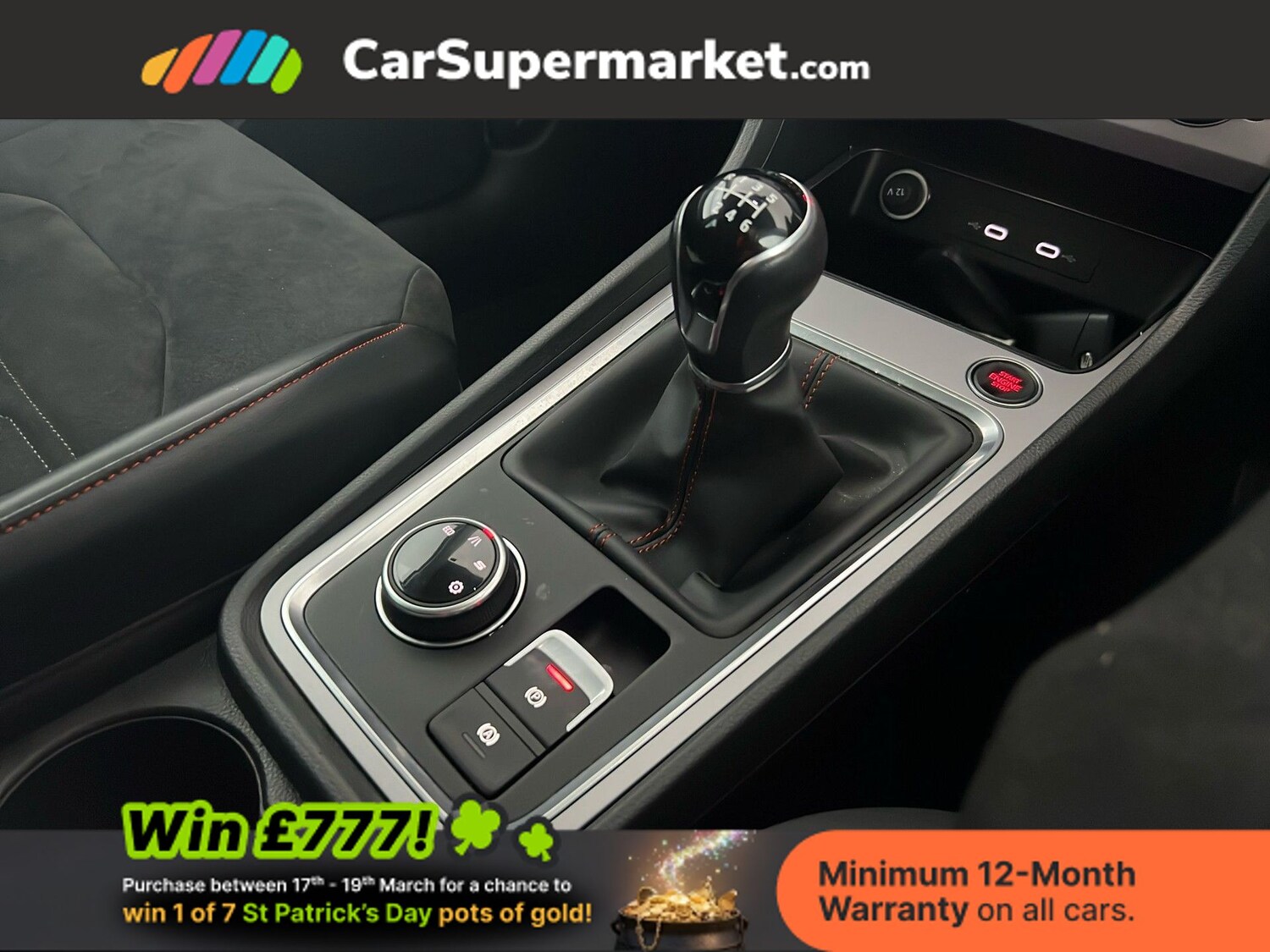 Used SEAT Ateca 2022 for sale - 77394100: Photo 26