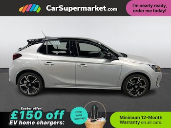 Used Vauxhall Corsa 2025 for sale - 78132310: Photo