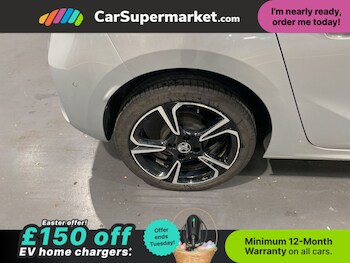 Used Vauxhall Corsa 2025 for sale - 78132310: Photo