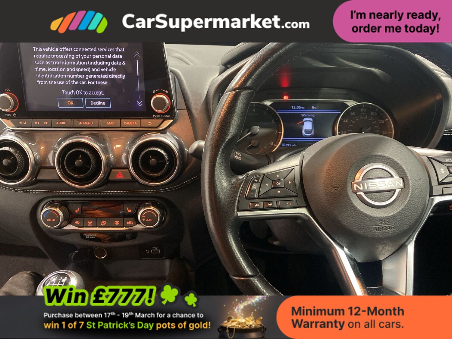 Used Nissan Juke 2022 for sale - 77919520: Photo 6