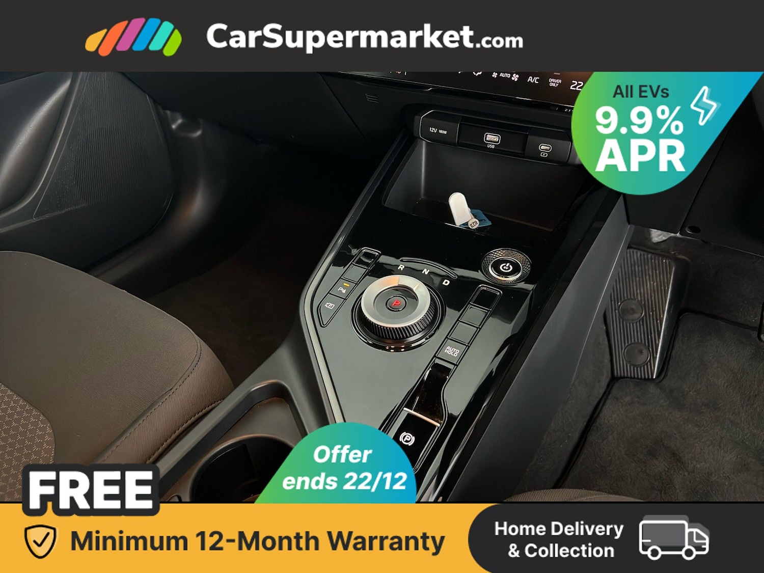 Used Kia Niro 2022 for sale - 76934306: Photo 29