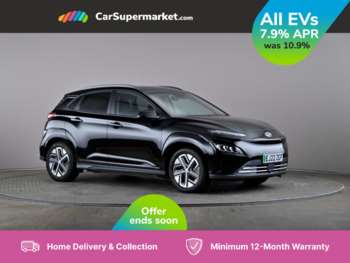 Used Hyundai KONA 2022 for sale - 75367644: Photo