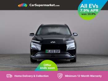 Used Hyundai KONA 2022 for sale - 75367644: Photo