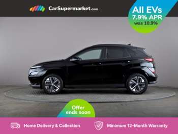 Used Hyundai KONA 2022 for sale - 75367644: Photo