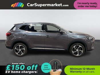 Used MG MG HS 2023 for sale - 78132312: Photo