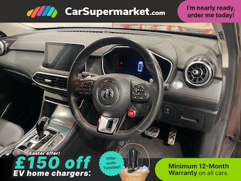 Used MG MG HS 2023 for sale - 78132312: Photo