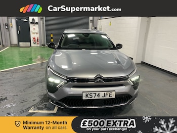 Used Citroen C5 X 2025 for sale - 76979143: Photo