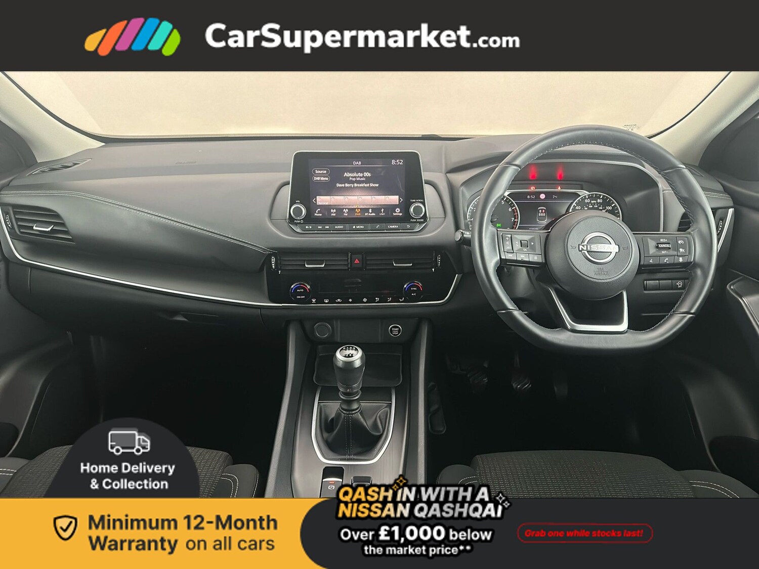 Used Nissan Qashqai 2023 for sale - 77327477: Photo 15