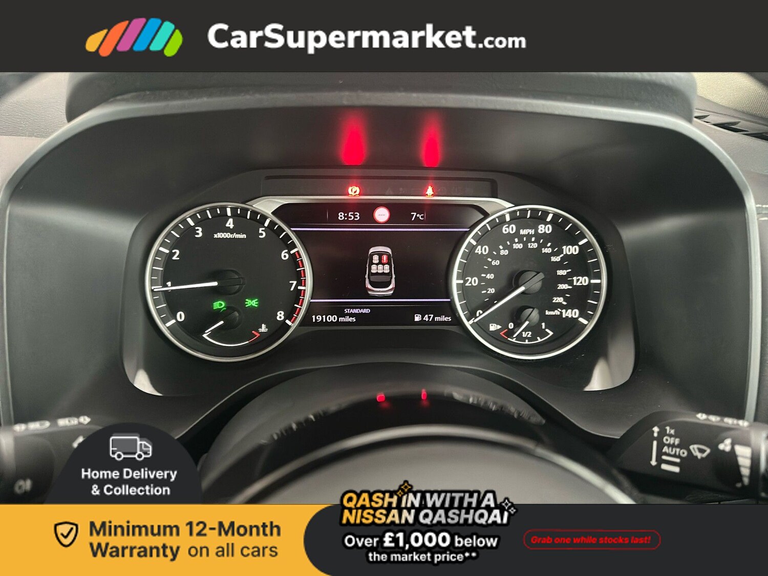 Used Nissan Qashqai 2023 for sale - 77327477: Photo 16