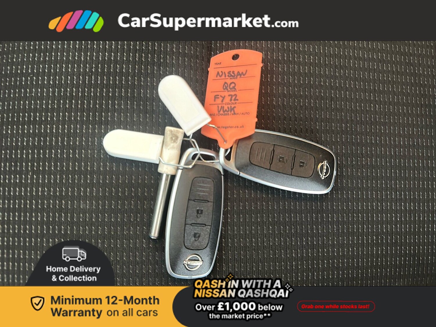 Used Nissan Qashqai 2023 for sale - 77327477: Photo 24