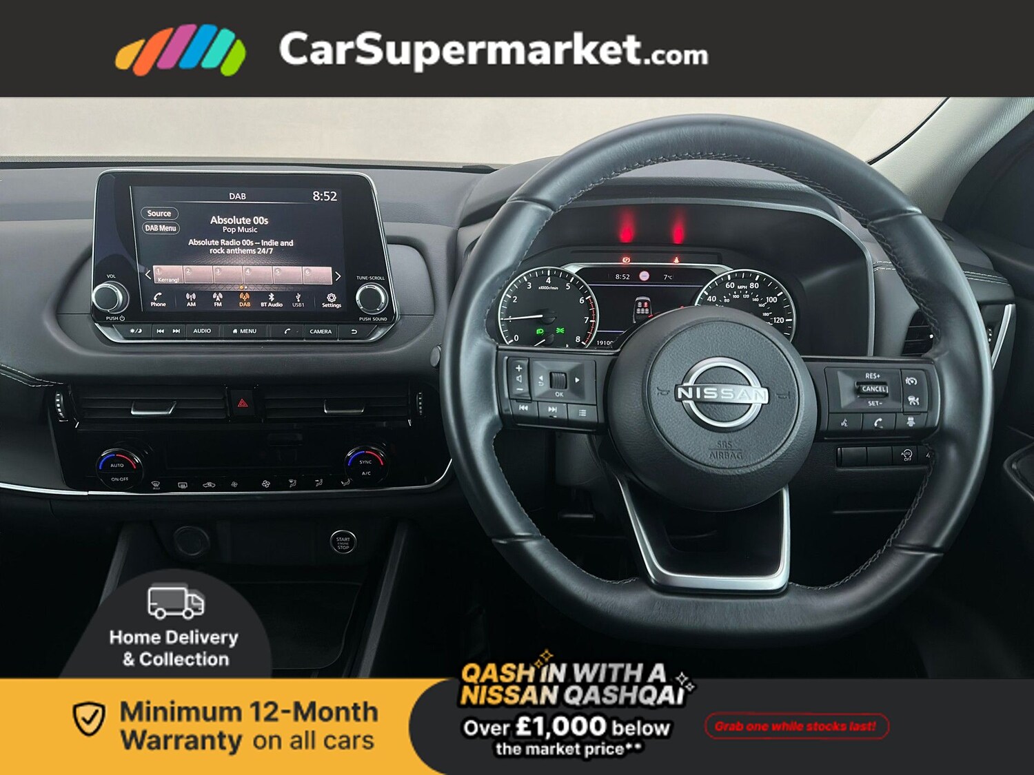 Used Nissan Qashqai 2023 for sale - 77327477: Photo 25