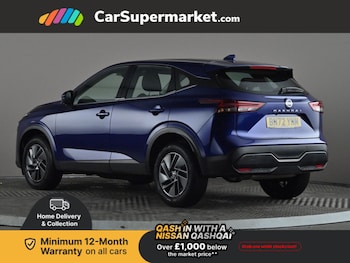 Used Nissan Qashqai 2022 for sale - 77125294: Photo