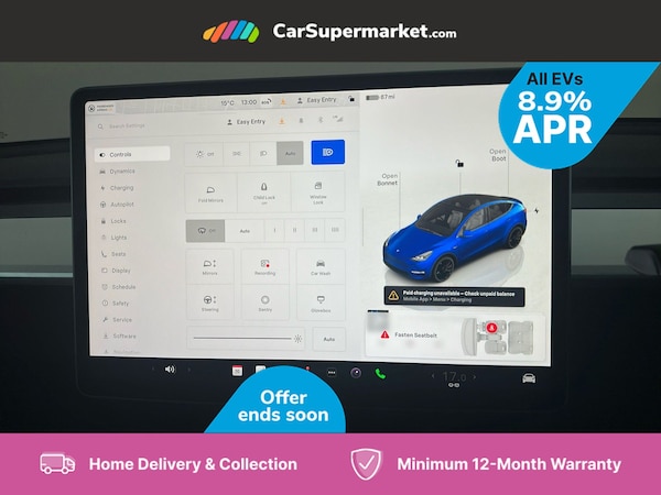 Used Tesla Model Y 2023 for sale - 76236687: Photo 11