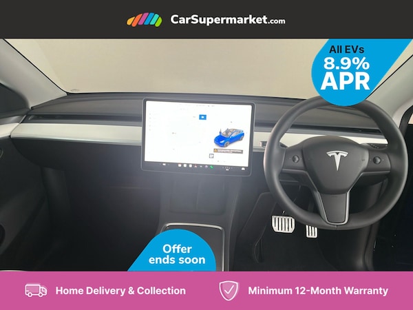 Used Tesla Model Y 2023 for sale - 76236687: Photo 12