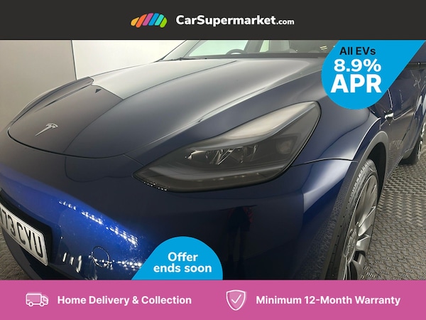 Used Tesla Model Y 2023 for sale - 76236687: Photo 16