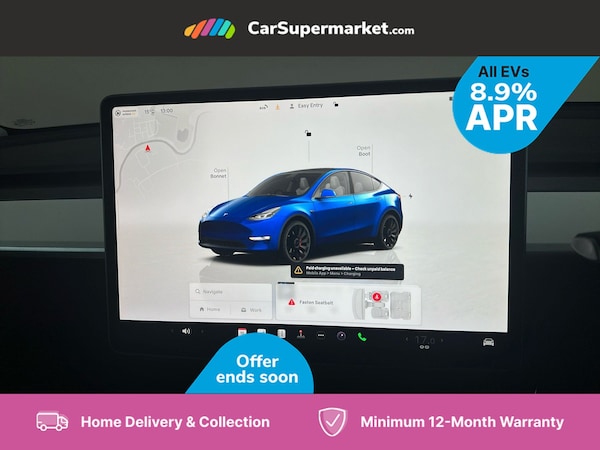 Used Tesla Model Y 2023 for sale - 76236687: Photo 9
