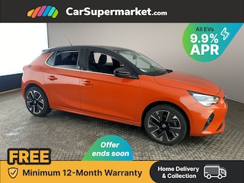 Used Vauxhall Corsa 2021 for sale - 76453430: Photo