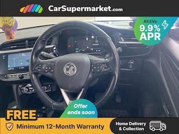 Used Vauxhall Corsa 2021 for sale - 76453430: Photo