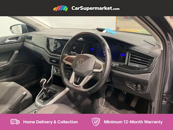 Used Volkswagen Polo 2023 for sale - 75932857: Photo
