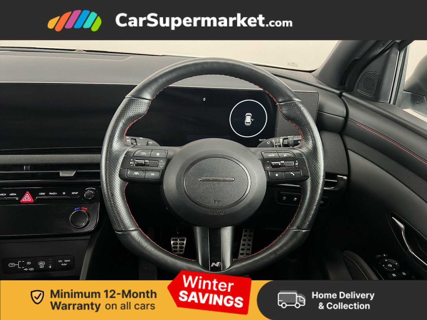 Used Hyundai TUCSON 2024 for sale - 77241431: Photo 15