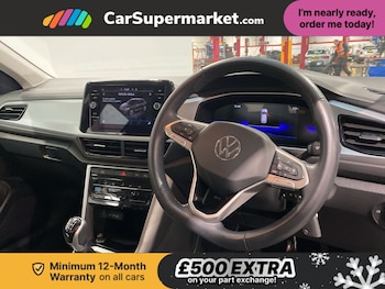 Used Volkswagen T-Roc 2023 for sale - 77013991: Photo