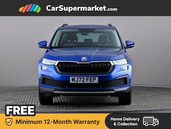 Used Skoda Kodiaq 2023 for sale - 77733752: Photo