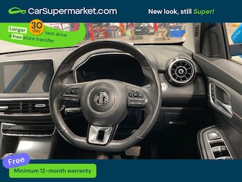 Used MG MG HS 2023 for sale - 78459560: Photo
