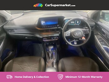 Used Hyundai BAYON 2023 for sale - 76148950: Photo 4