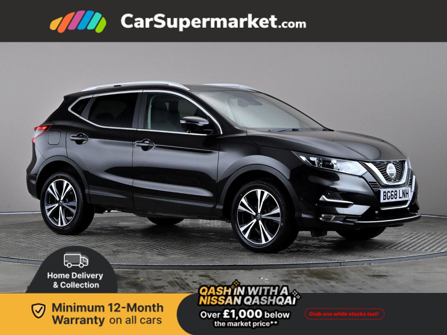 Used Nissan Qashqai 2018 for sale - 76909574: Photo 1