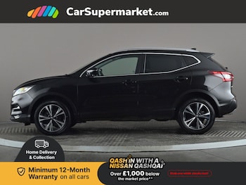 Used Nissan Qashqai 2017 for sale - 77458879: Photo