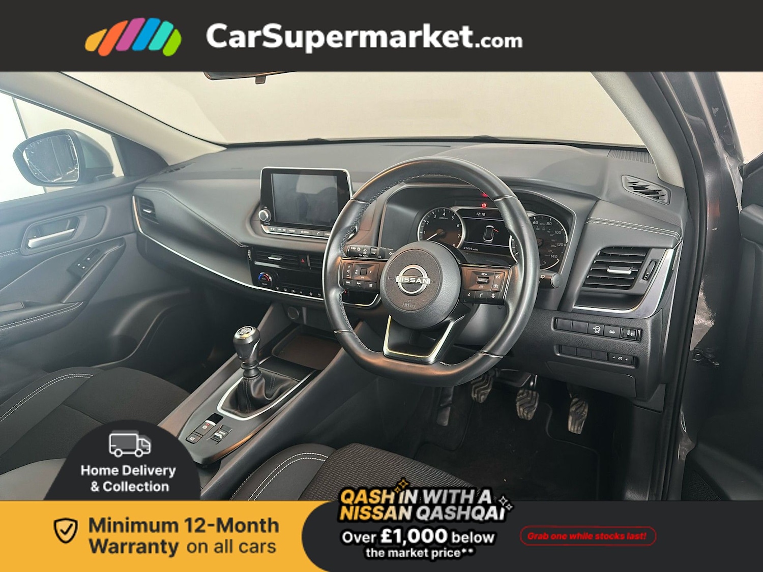 Used Nissan Qashqai 2022 for sale - 77026475: Photo 15