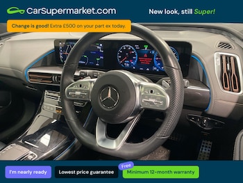 Used Mercedes-Benz EQC 2023 for sale - 78197602: Photo
