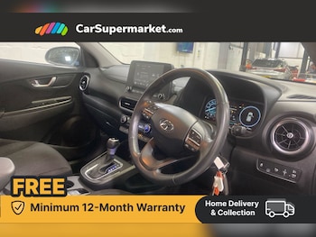 Used Hyundai KONA 2022 for sale - 76330556: Photo 4