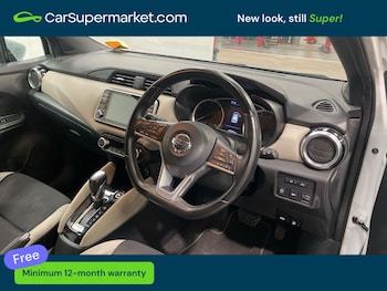 Used Nissan Micra 2020 for sale - 78380304: Photo