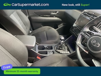 Used Hyundai TUCSON 2023 for sale - 78402464: Photo