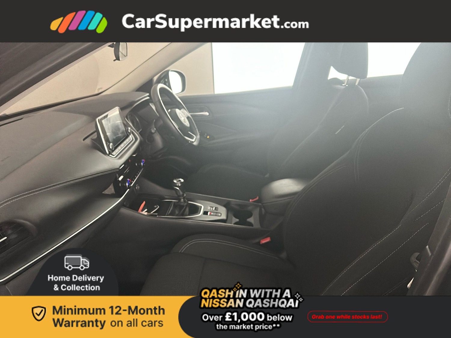 Used Nissan Qashqai 2022 for sale - 77048511: Photo 19