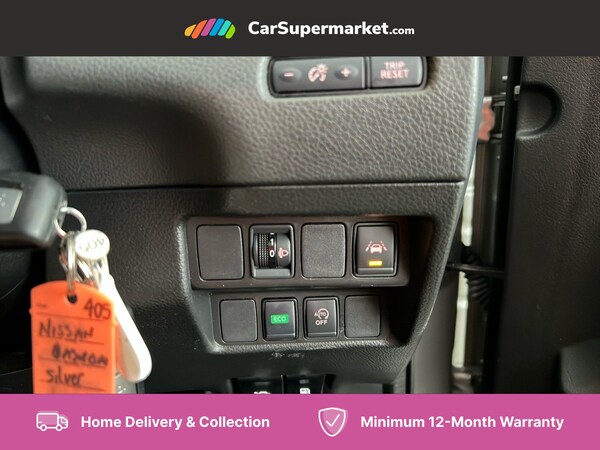 Used Nissan Qashqai 2020 for sale - 76164714: Photo 18