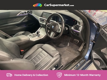 Used BMW 4 Series 2021 for sale - 75593909: Photo