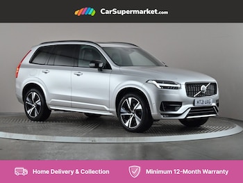 Used Volvo XC90 2021 for sale - 75655499: Photo