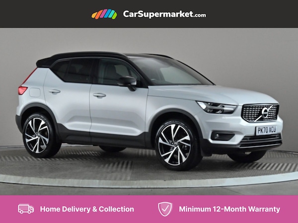 Used Volvo XC40 2020 for sale - 76242725: Photo 1