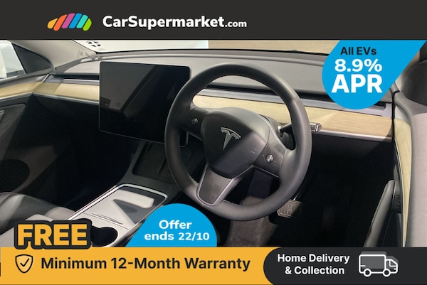 Used Tesla Model Y 2023 for sale - 76280890: Photo 5